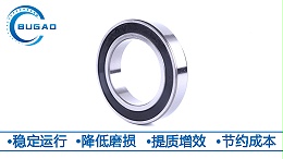 风机轴承损坏的现象及解决办法