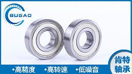精密轴承过早失效代表着什么？（二）