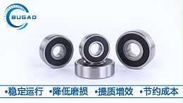 电机轴承系统中，固定端与自由端怎么选择？（二）