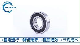 怎样表示轴承的精度？