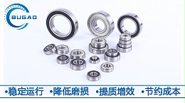 如何对滚动轴承进行润滑剂分析诊断？
