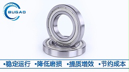 精密轴承工作参数对润滑的影响（四）