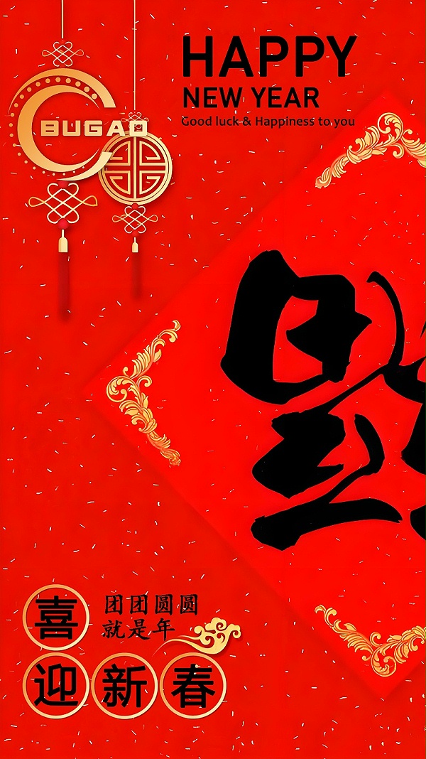 肯达轴承